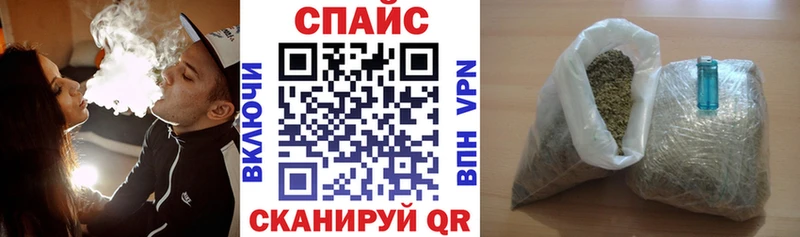 Бутират оксана  Купить где  Константиновск 