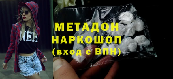 мет Аркадак