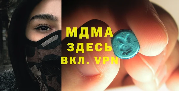 a pvp Нефтекумск