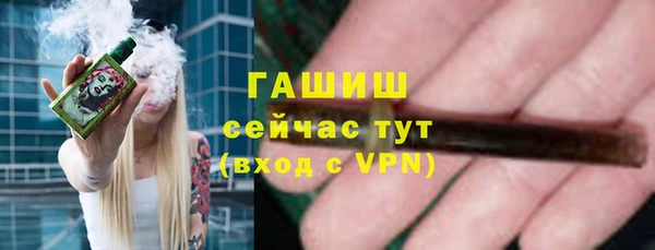 мет Аркадак
