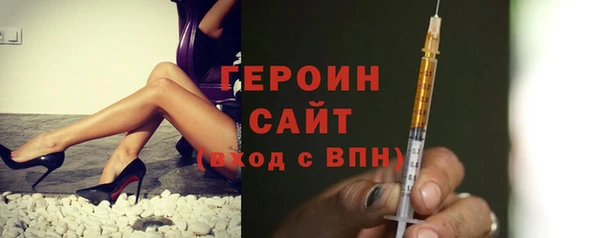 мет Аркадак