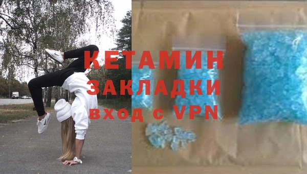 мет Аркадак