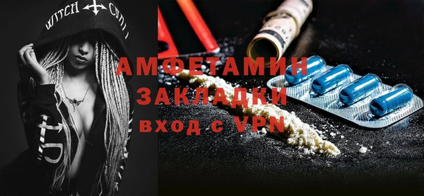 мет Аркадак