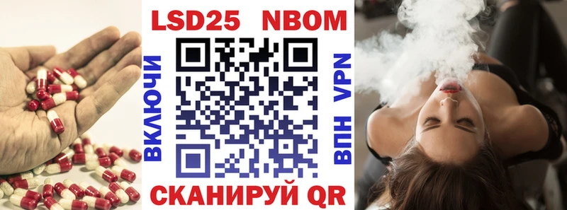 LSD-25 экстази кислота  Купить закладки  Константиновск 