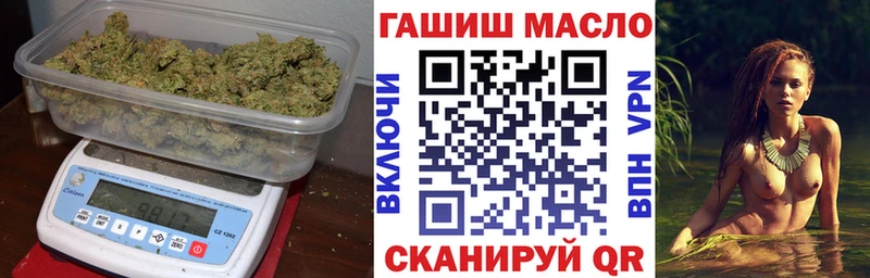 Купить закладки  Константиновск  Дистиллят ТГК жижа 